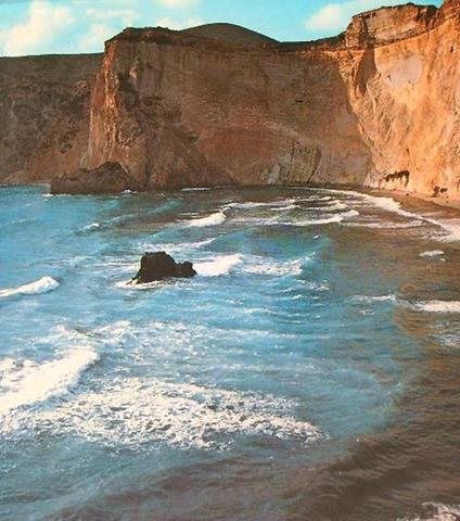 L' Italia e il mare - copertina