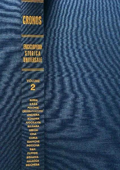 Cronos Enciclopedia storica universale vol 2 - 16 fascicoli - copertina