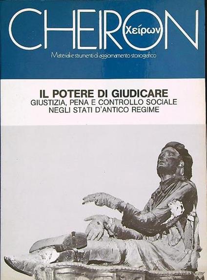 Il potere di giudicare - copertina