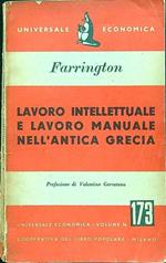 Lavoro intellettuale e lavoro manuale nell'antica Grecia