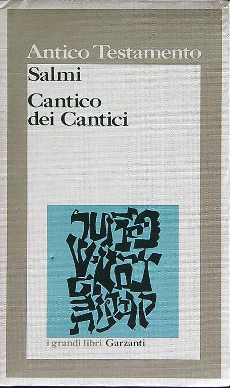 Salmi. Cantico dei Cantici - copertina