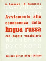 Avviamento alla conoscenza della lingua russa con doppio vocabolario