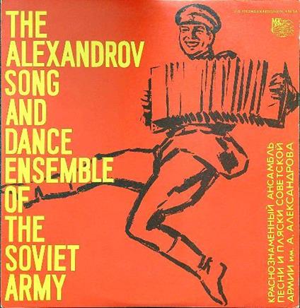 The Alexandrov Song and Dance Ensemble Soviet Army (vinile 33 1/3) - copertina