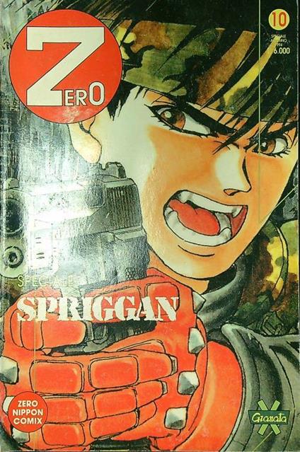 Spriggan 3 - Hiroshi Takashige - copertina