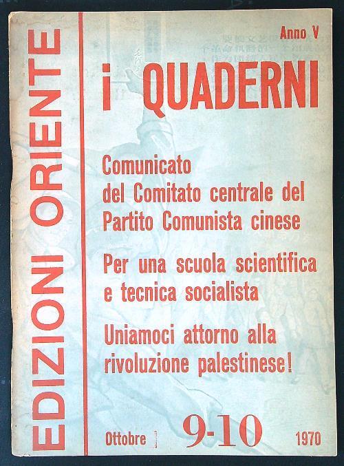 I Quaderni Anno V n. 9-10 - copertina