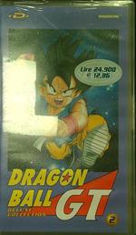 Dragon Ball GT 2 VHS