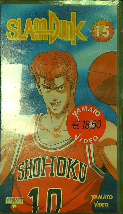 Slam Dunk 15 VHS - copertina