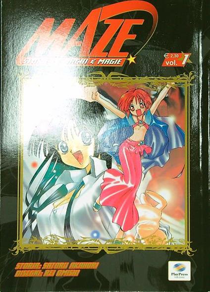 Maze 7vv - Satoru Akahori - copertina