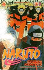 Naruto n. 36/luglio 2009
