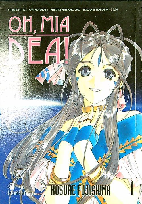 Oh, mia dea n. 1/febbraio 2007 - Kosuke Fujishima - copertina