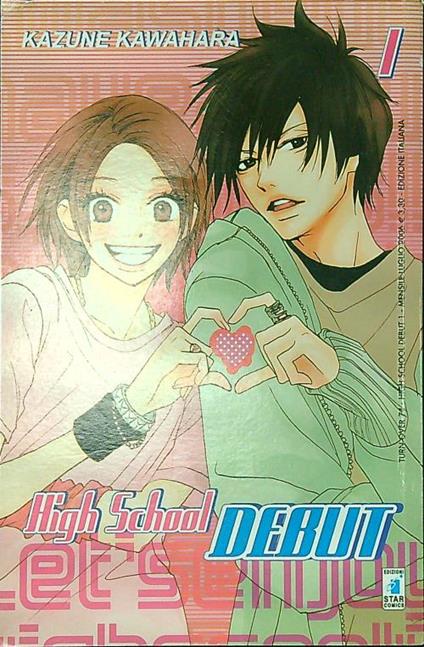 High School Debut 1/luglio 2006 - Kazune Kawahara - copertina