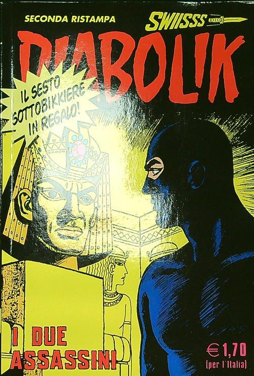 Diabolik n. 112/settembre 2003: I due assassini (Seconda ristampa) - copertina