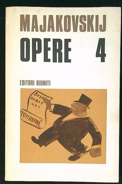 Opere vol. 4 - copertina