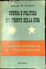 Guerra e politica sul fronte della Cina