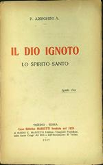 Dio ignoto