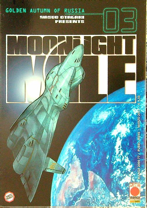 Moonlight Mile 03 - Yasuo Otagaki - copertina