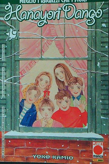 Hanayori Dango 19 - Yoko Kamio - copertina