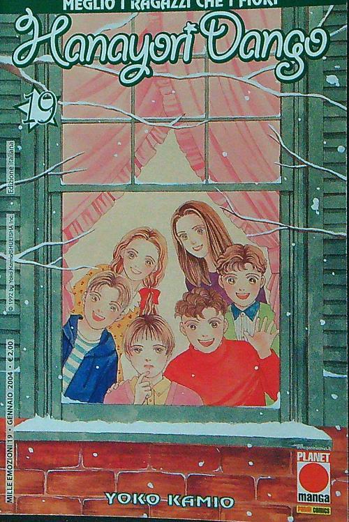 Hanayori Dango 19 - Yoko Kamio - copertina