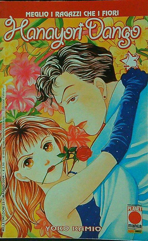 Hanayori Dango 23