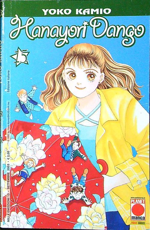 Hanayori Dango 15 - Yoko Kamio - copertina