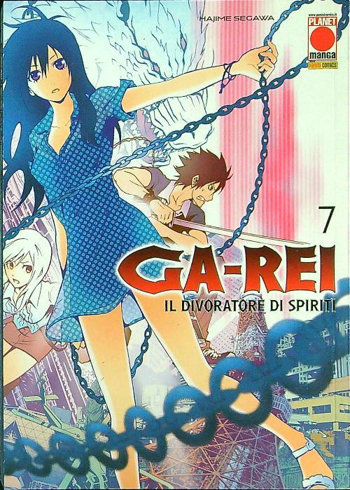 Il divoratore di spiriti Ga-Rei n. 7