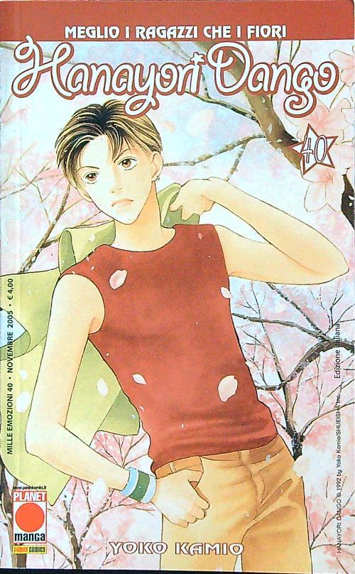 Hanayori Dango n. 40
