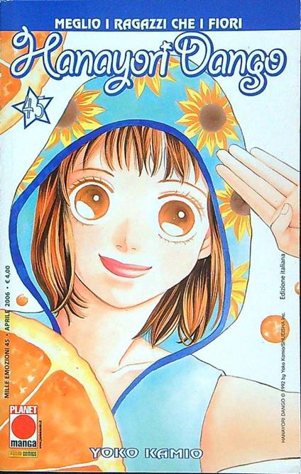 Hanayori Dango n. 45 - Yoko Kamio - copertina