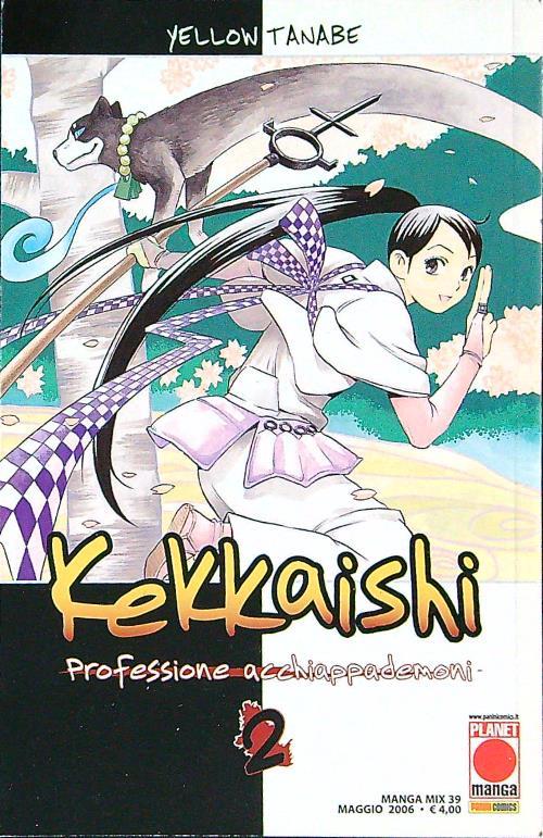 Kekkaishi Professione acchiappademoni n. 2