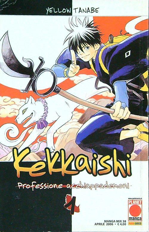 Kekkaishi Professione acchiappademoni n. 1
