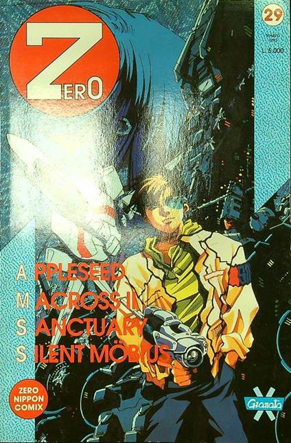 Zero n. 29/marzo 1993 - copertina