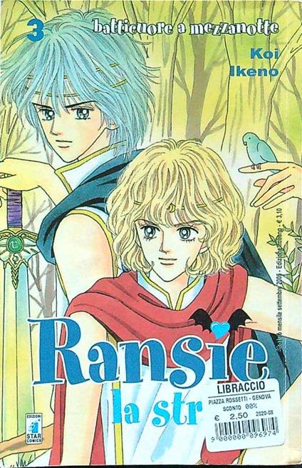 Ransie la strega 3 - Koi Ikeno - copertina