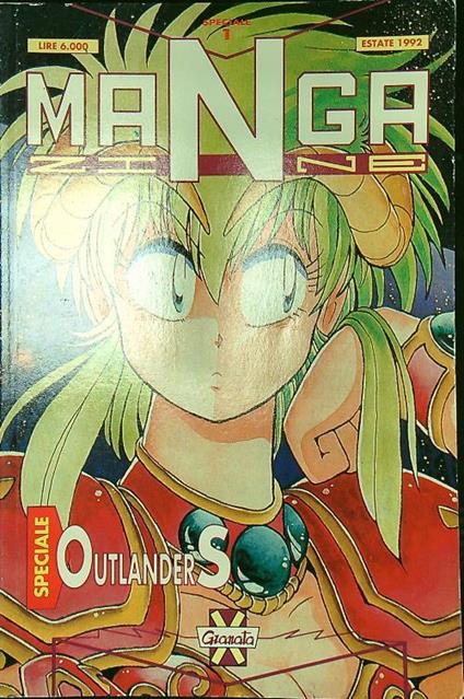 Outlanders 1 - Johji Manabe - copertina