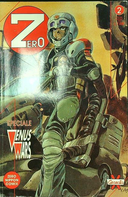 Zero Speciale Venus Wars 2 - copertina