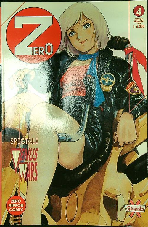 Zero Speciale Venus Wars 4 - copertina