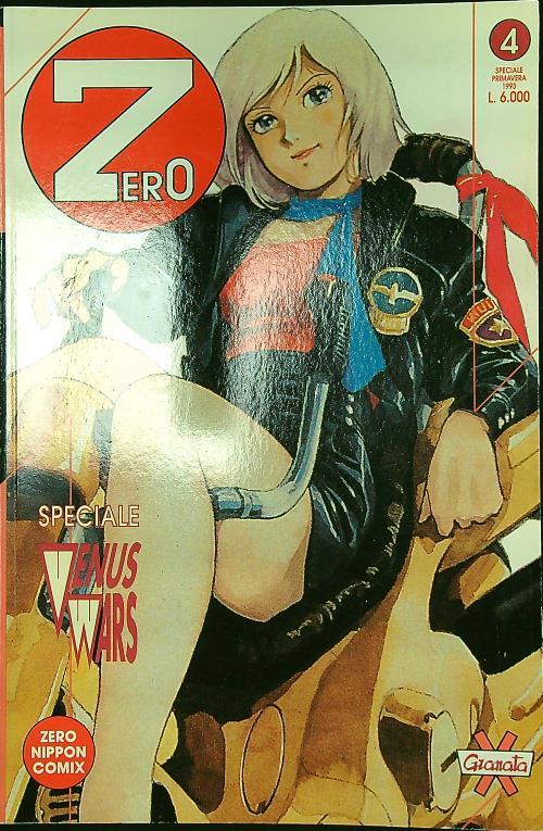 Zero Speciale Venus Wars 4
