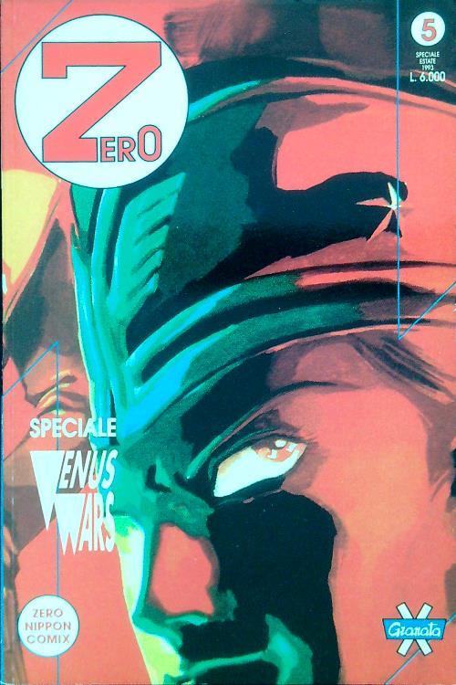 Zero Speciale Venus Wars 5