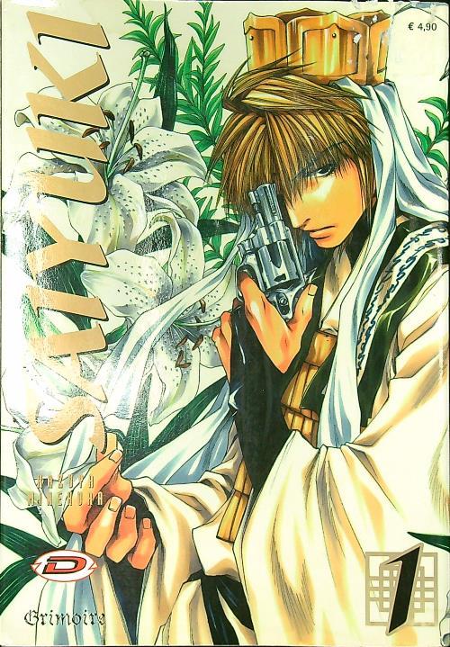 Saiyuki 1