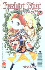 Fushigi Yugi special 3