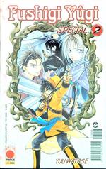 Fushigi Yugi special 2