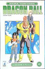 Dragon Ball n. 43/Gennaio 1997 - La decisione di Piccolo