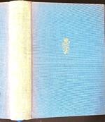 D'Annunzio - Prose di ricerca vol. III