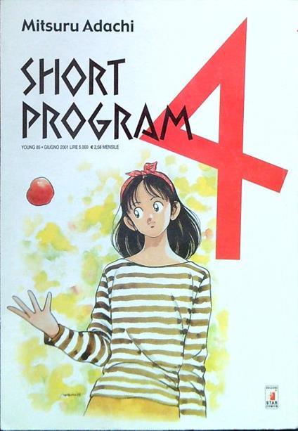 Short Program 4 - Mitsuru Adachi - copertina