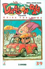 Dragon Ball Deluxe N. 39