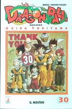 Dragon Ball Deluxe N. 30