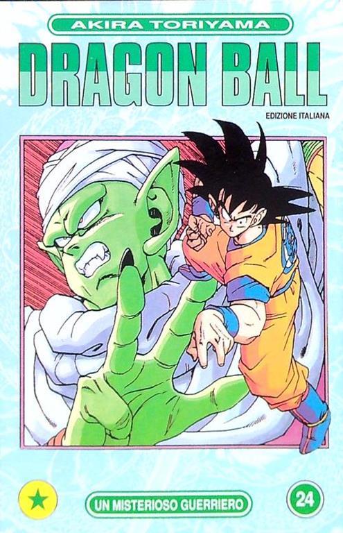 Dragon Ball 24. Un misterioso guerriero - Akira Toriyama - copertina