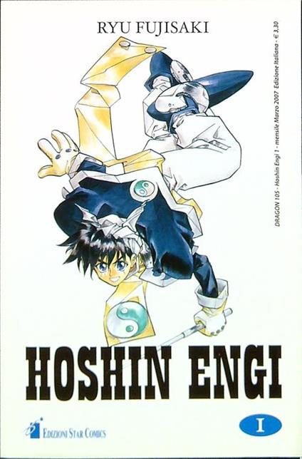 Hoshin Engi 1 - Ryu Fujisaki - copertina