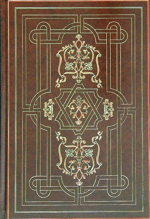 Commedie - T. Maccio Plauto - copertina