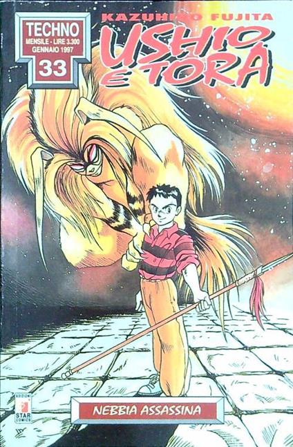 Ushio e Tora - 1 Nebbia assassina - Kazuhiro Fujita - copertina