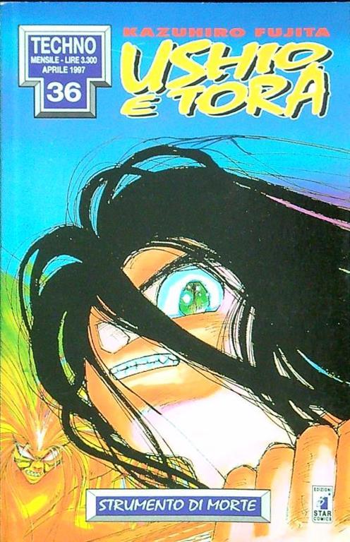 Ushio e Tora - 4 Strumento di morte - Kazuhiro Fujita - copertina