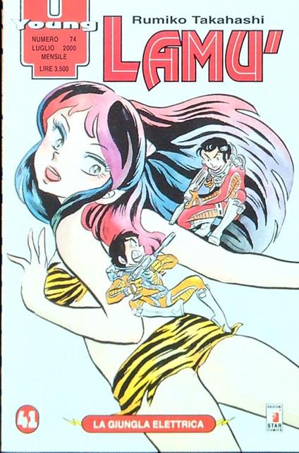 Lamù - 41 - Rumiko Takahashi - copertina